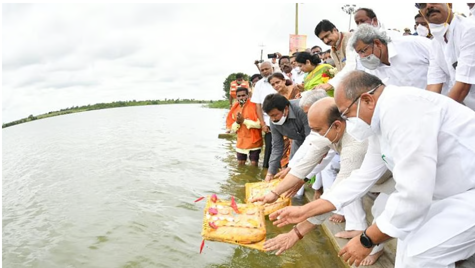 Today's Namma Lake Offering Program
